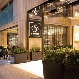 S Boutique Otel